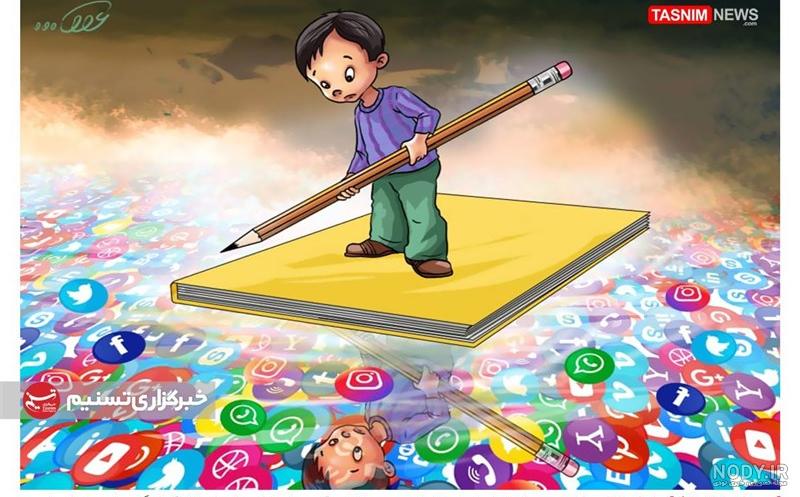 عکس زیبا از فضای مجازی