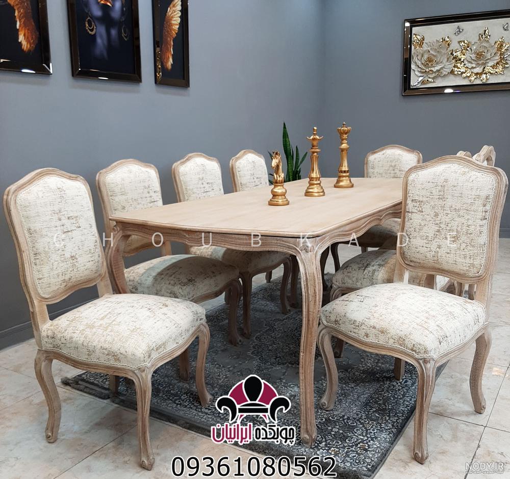 عکس غذا خوری شیک عکس غذا خوری شیک