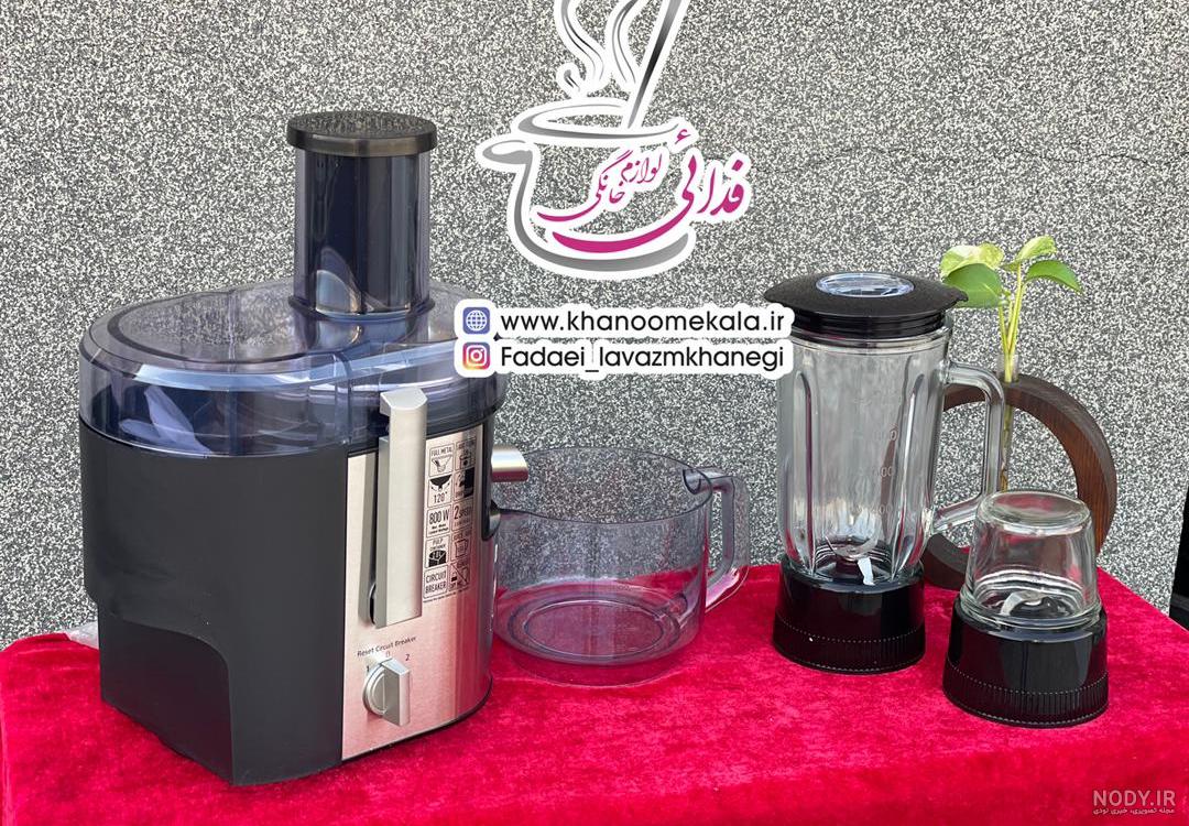 عکس غذاساز پاناسونیک