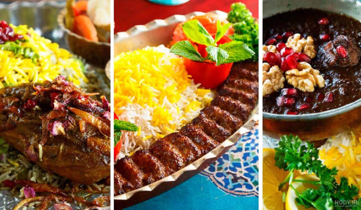 عکس غذاهای لاکچری عکس غذاهای لاکچری