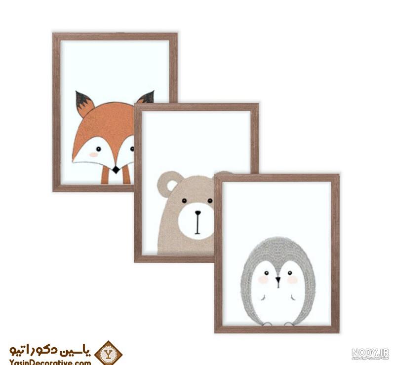 عکس فانتزی حیوانی عکس فانتزی حیوانی
