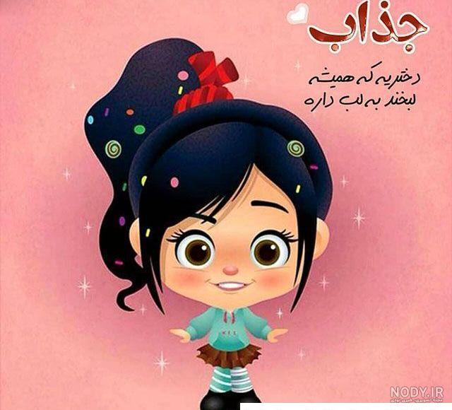 عکس های فانتزی مداد رنگی عکس های فانتزی مداد رنگی