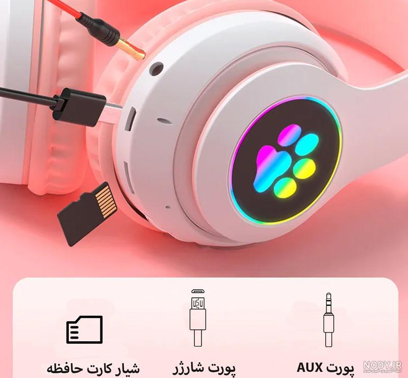 عکس فانتزی هدفون - عکس نودی عکس فانتزی هدفون - عکس نودی