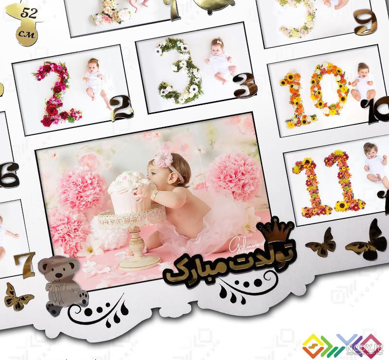 عکس لباس نوزادی فانتزی عکس لباس نوزادی فانتزی