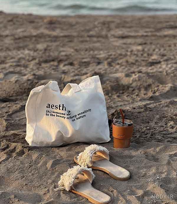عکس ماه و دریا در شب