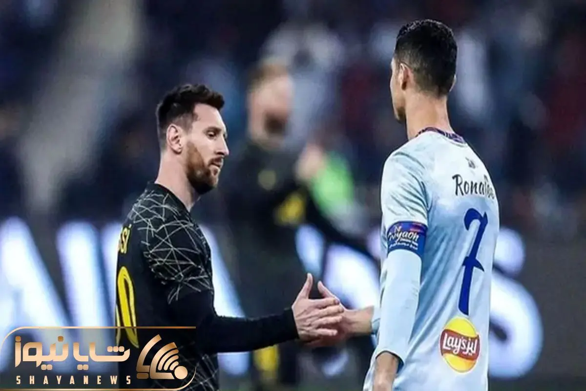 عکس رونالدو مسی با هم