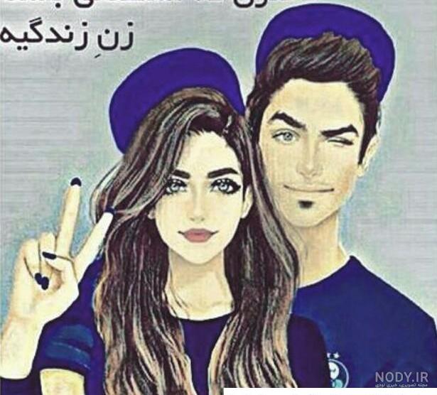 عکس نوشته و پروفایل دخترونه استقلالی شیک و جدید همراه با استوری دختر استقلالی عکس نوشته و پروفایل دخترونه استقلالی شیک و جدید همراه با استوری دختر استقلالی
