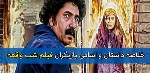 عکس هایی از شهید دریا قلی عکس هایی از شهید دریا قلی