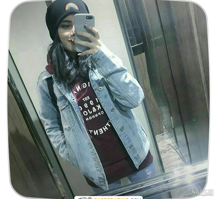 عکس پروفایل دخترانه گنگ - عکس نودی عکس پروفایل دخترانه گنگ - عکس نودی
