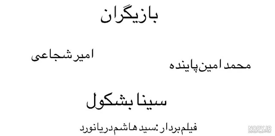 عکس پروفایل دخترونه مذهبی کارتونی - عکس نودی عکس پروفایل دخترونه مذهبی کارتونی - عکس نودی