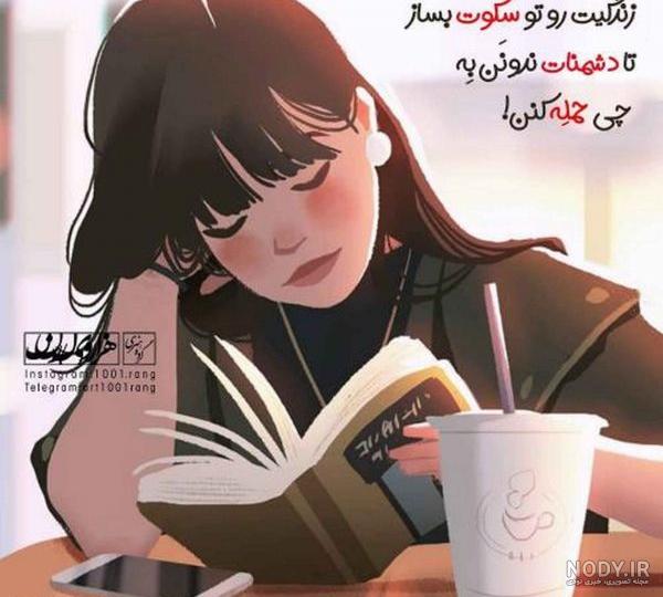 عکس پروفایل غمگین دخترانه فانتزی بدون متن - عکس نودی عکس پروفایل غمگین دخترانه فانتزی بدون متن - عکس نودی