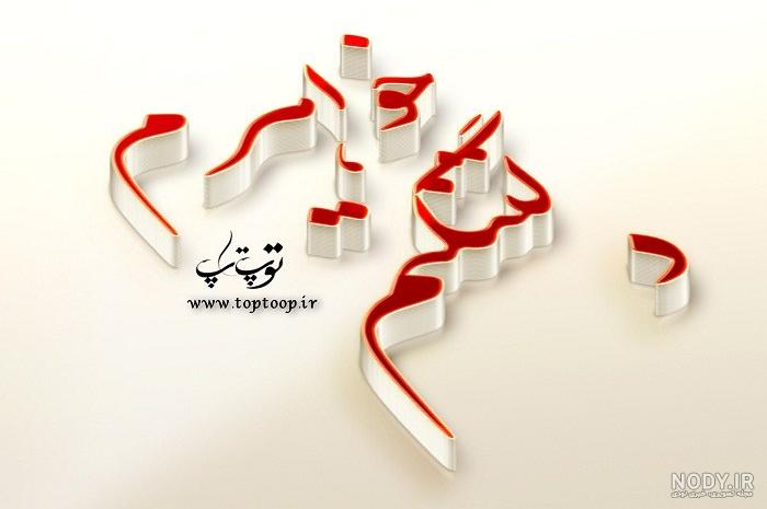 عکس پروفایل غمگین | 110 عکس نوشته غمگین و عاشقانه برای پروفایل - دلبرانه