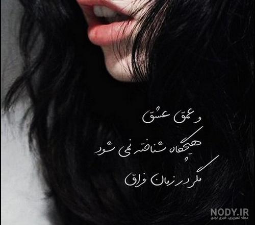 عکس پروفایل فانتزی غمگین دخترونه | عکس نوشته عروسکی دخترانه 2020 عکس پروفایل فانتزی غمگین دخترونه | عکس نوشته عروسکی دخترانه 2020