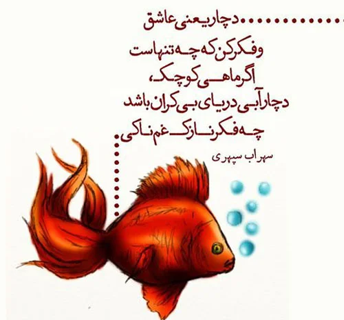 عکس پروفایل ماه با منظره شب و ابر + عکس و متن با موضوع ماه و شب و ستاره عکس پروفایل ماه با منظره شب و ابر + عکس و متن با موضوع ماه و شب و ستاره