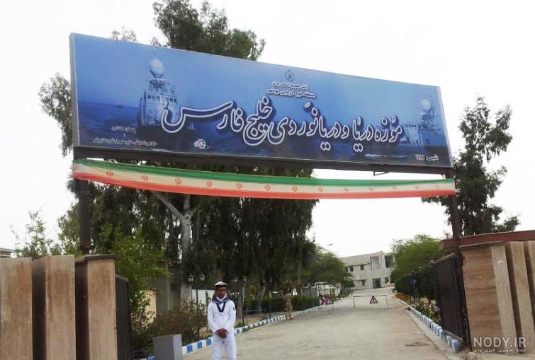 عکس کشتی در دریای طوفانی