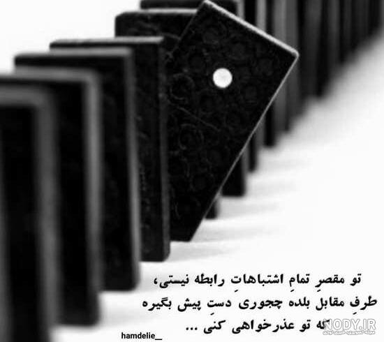 عکسهای پروفایل غمگین جدید