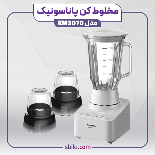 غذا ساز پاناسونیک مدل MK-F800 | فروشگاه صنیع خانی