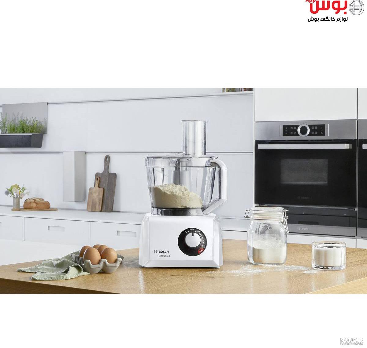 غذاساز بوش مدل BOSCH MCM3200W - بوش برلین فروشگاه اینترنتی لوازم خانگی بوش آلمان غذاساز بوش مدل BOSCH MCM3200W - بوش برلین فروشگاه اینترنتی لوازم خانگی بوش آلمان