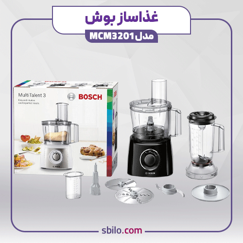 غذاساز بوش مدل MC812M865 – بانه ظروف غذاساز بوش مدل MC812M865 – بانه ظروف