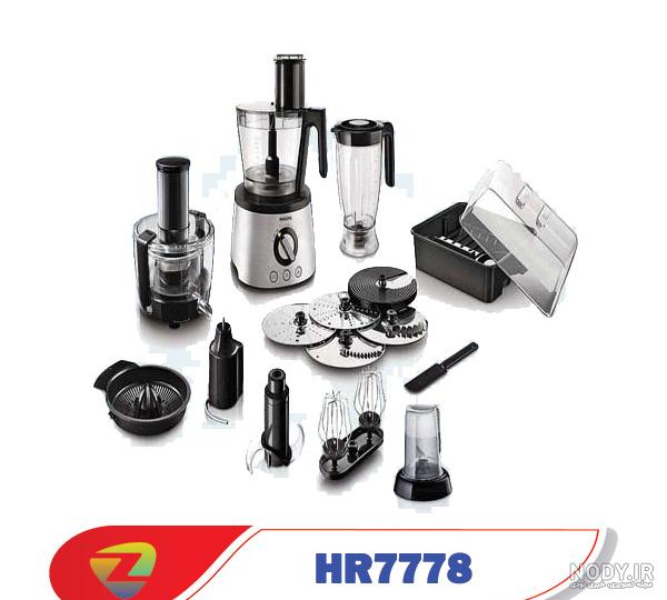 غذاساز فیلیپس مدل PHILIPS HR7530 | ایران 58 غذاساز فیلیپس مدل PHILIPS HR7530 | ایران 58