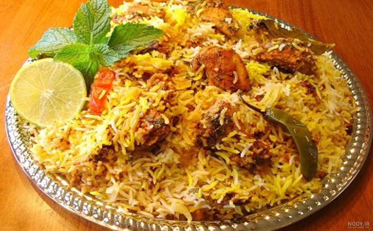 غذاهای عربی | سرآشپز پاپیون غذاهای عربی | سرآشپز پاپیون