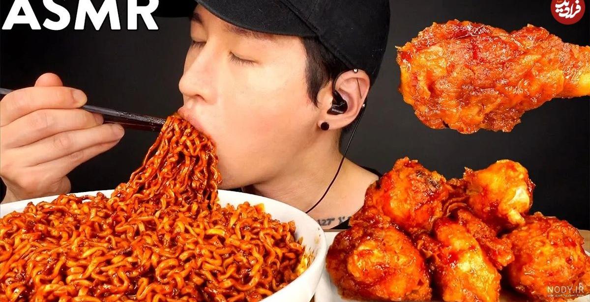 غذاهای کره ای 🍣 | معرفی و طرز تهیه غذاهای کره جنوبی | آرسس شف غذاهای کره ای 🍣 | معرفی و طرز تهیه غذاهای کره جنوبی | آرسس شف