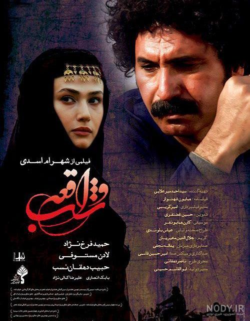 قلی دریایی در سواحل دریای خزر😂 - عکس ویسگون قلی دریایی در سواحل دریای خزر😂 - عکس ویسگون