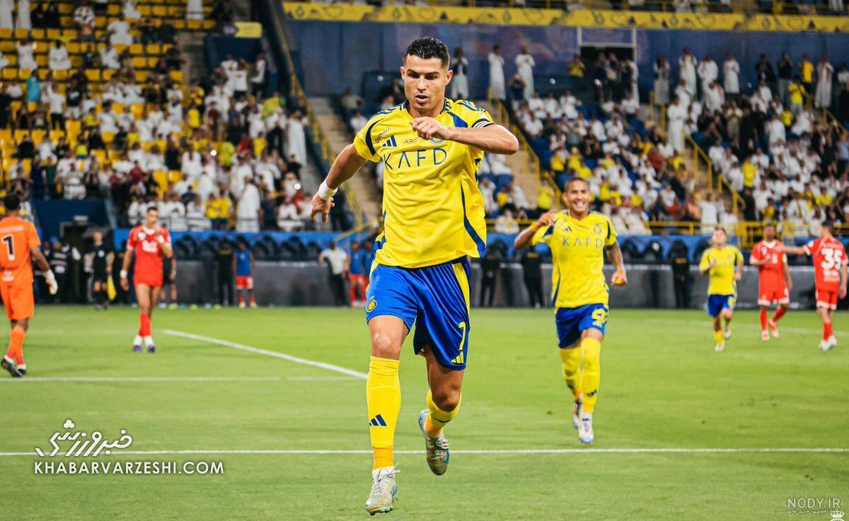 قیمت و خرید تی شرت ورزشی مردانه مدل النصر عربستان رونالدو پلیری کد Home 2024