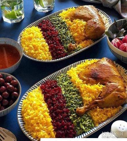 لیست غذاهای ایرانی | معرفی 230 غذای ایرانی خوشمزه | کترینگ کیبو ✓ لیست غذاهای ایرانی | معرفی 230 غذای ایرانی خوشمزه | کترینگ کیبو ✓