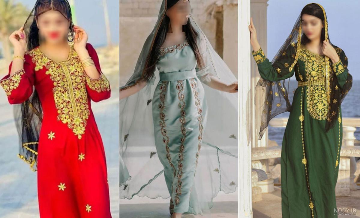 مدل لباس بندری شب حنابندان مدل لباس بندری شب حنابندان