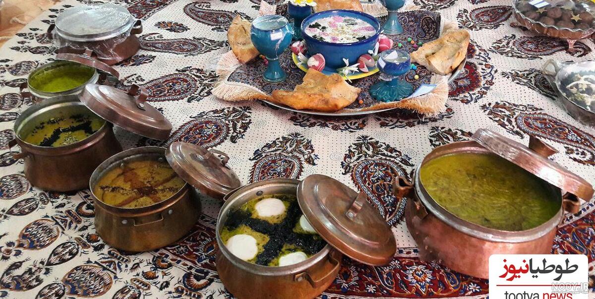 معرفی لذیذ ترین غذاهای سنتی محلی ایران | رستوران شقایق معرفی لذیذ ترین غذاهای سنتی محلی ایران | رستوران شقایق