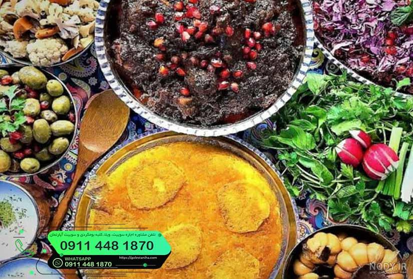 معرفی 17 لیست غذای شمالی در ایران؛ با طرز تهیه آن معرفی 17 لیست غذای شمالی در ایران؛ با طرز تهیه آن