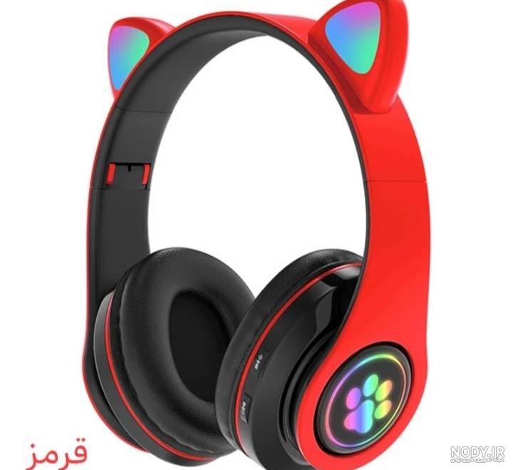 هدفون دخترانه هدفون دخترانه