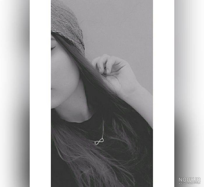پروفایل دخترونه فیک شاخ 2023 ویژه تلگرام