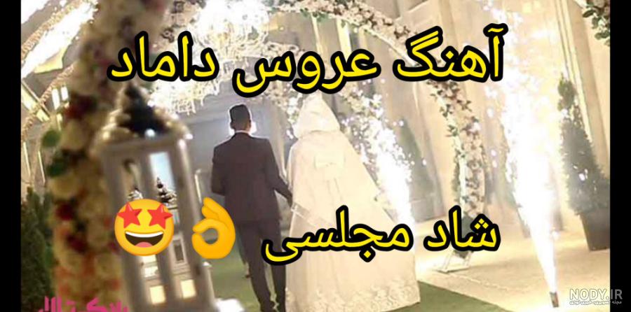 ۳۸ مدل لباس بندری زنانه جدید ۱۴۰۲ ؛ نهایت زیبایی در با پوشیدن این لباس ها تجربه کنید - ماگرتا ۳۸ مدل لباس بندری زنانه جدید ۱۴۰۲ ؛ نهایت زیبایی در با پوشیدن این لباس ها تجربه کنید - ماگرتا