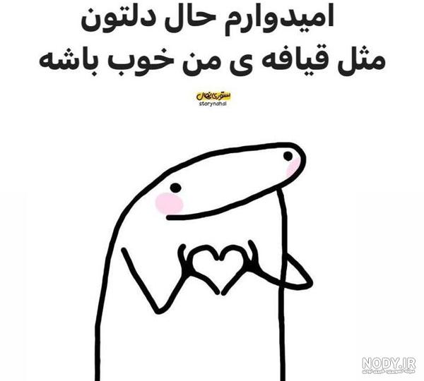 ۴۰ عکس خوراکی خوشمزه و کیوت بسیار خوشگل و خارجی دخترانه و پسرانه ۴۰ عکس خوراکی خوشمزه و کیوت بسیار خوشگل و خارجی دخترانه و پسرانه