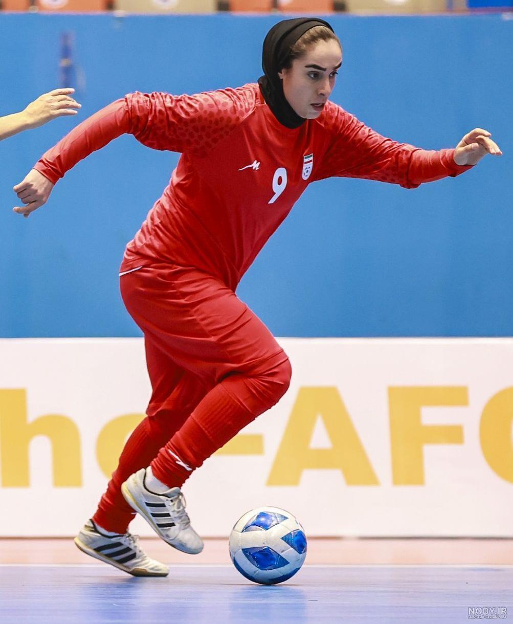عکس فوتسال بانوان برای پروفایل
