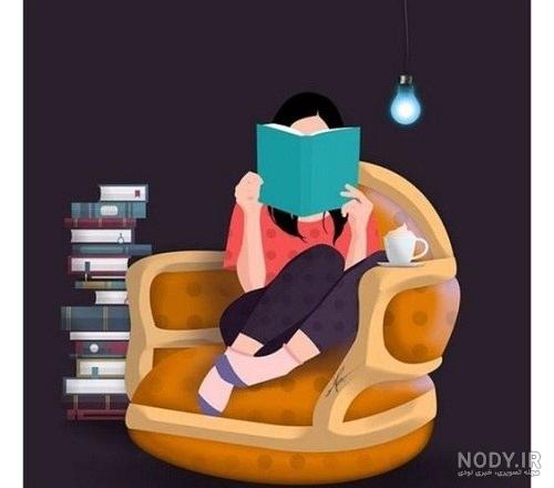 16 عکس پروفایل دختر با کتاب برای واتساپ و تلگرام - باشعوری