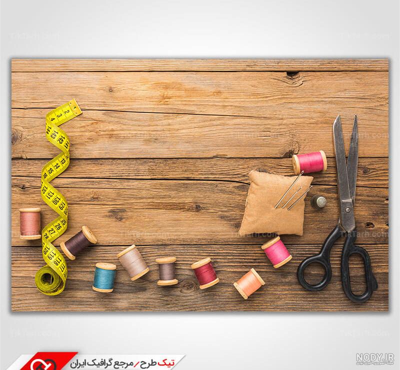 آخرین خبر | وسایل خیاطی را اینگونه بچینید آخرین خبر | وسایل خیاطی را اینگونه بچینید