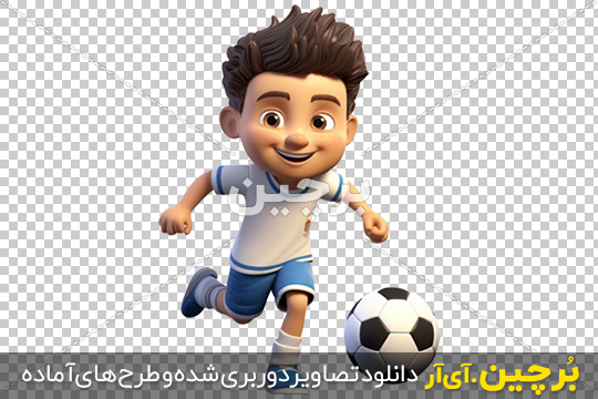انیمیشن طنز دوران فوتبالی رونالدو انیمیشن طنز دوران فوتبالی رونالدو