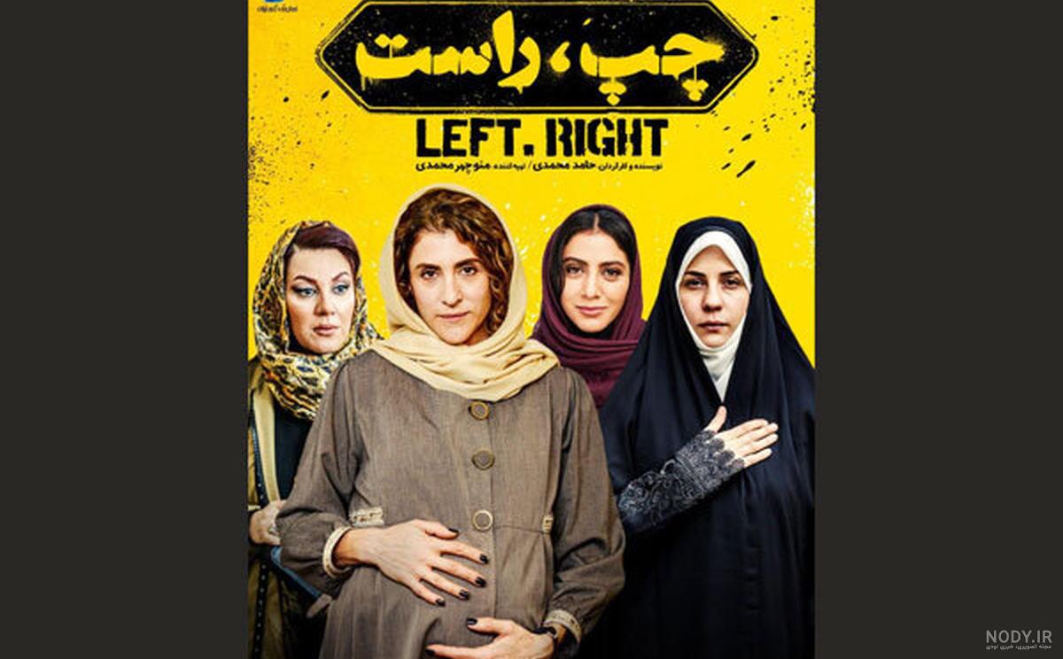 داور «عصر جدید» مانع اکران یک فیلم سینمایی شد/ عکس - خبرآنلاین داور «عصر جدید» مانع اکران یک فیلم سینمایی شد/ عکس - خبرآنلاین