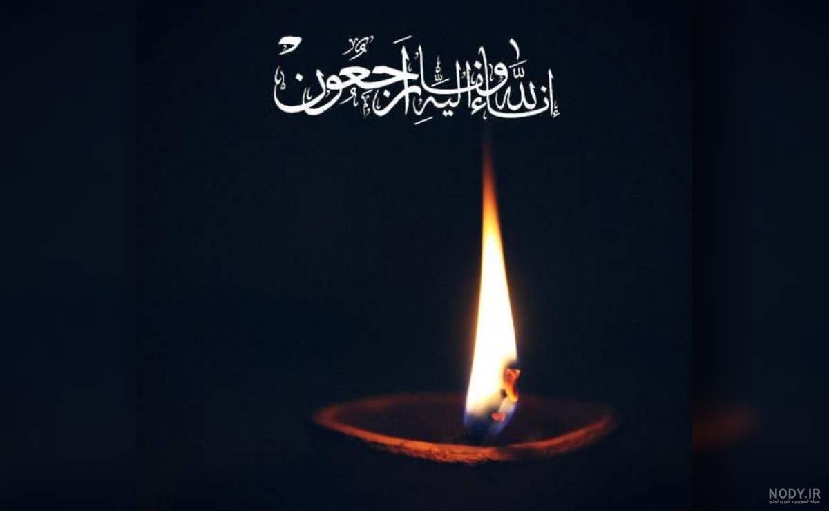 شعر تسلیت درگذشت مادر و متن غم انگیز فوت مادر 🖤 - آبرنگ دات شاپ شعر تسلیت درگذشت مادر و متن غم انگیز فوت مادر 🖤 - آبرنگ دات شاپ