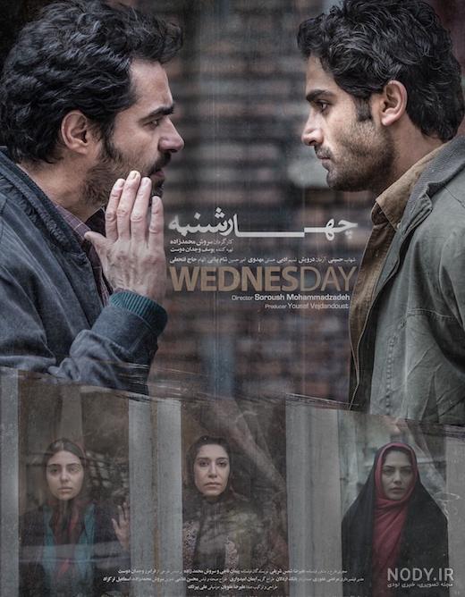 عوامل یک فیلم سینمایی به شهادت رسیدند + عکس عوامل یک فیلم سینمایی به شهادت رسیدند + عکس