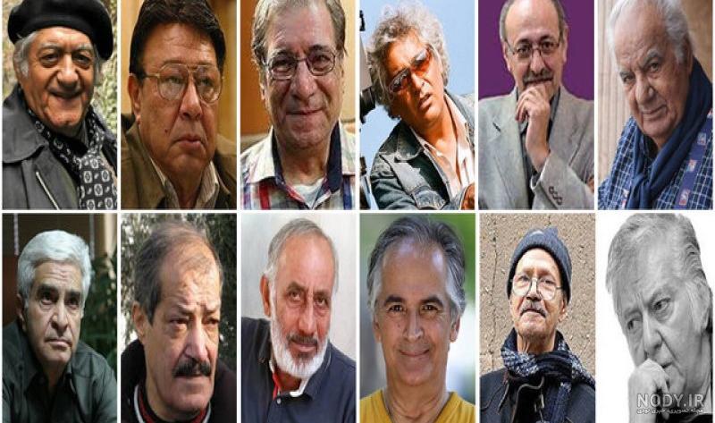 عکس تمامی بازیگران فوت شده ایرانی عکس تمامی بازیگران فوت شده ایرانی