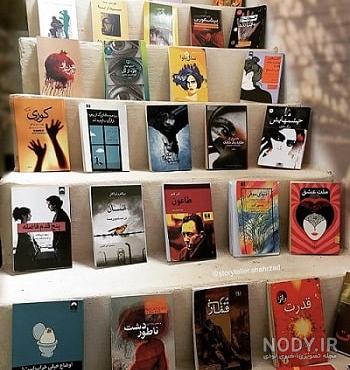 عکس دختر در حال کتاب خواندن فانتزی - عکس نودی