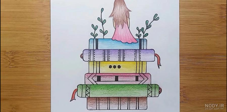 عکس دختر کارتونی درحال کتاب خواندن - عکس نودی