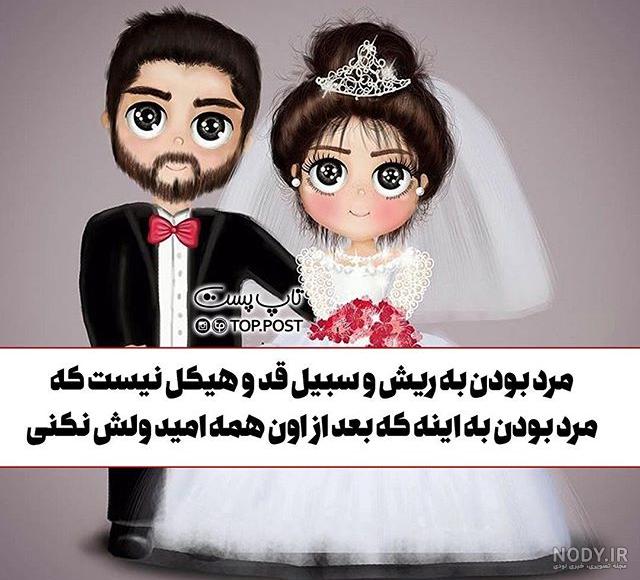 عکس عاشقانه بدون متن فانتزی 1401 | عکس عاشقانه بدون متن اینستاگرام | انواع عکس عاشقانه دونفره خفن بدون متن عکس عاشقانه بدون متن فانتزی 1401 | عکس عاشقانه بدون متن اینستاگرام | انواع عکس عاشقانه دونفره خفن بدون متن