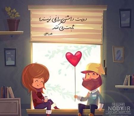 عکس عاشقانه فانتزی عروسکی بدون متن - عکس نودی عکس عاشقانه فانتزی عروسکی بدون متن - عکس نودی