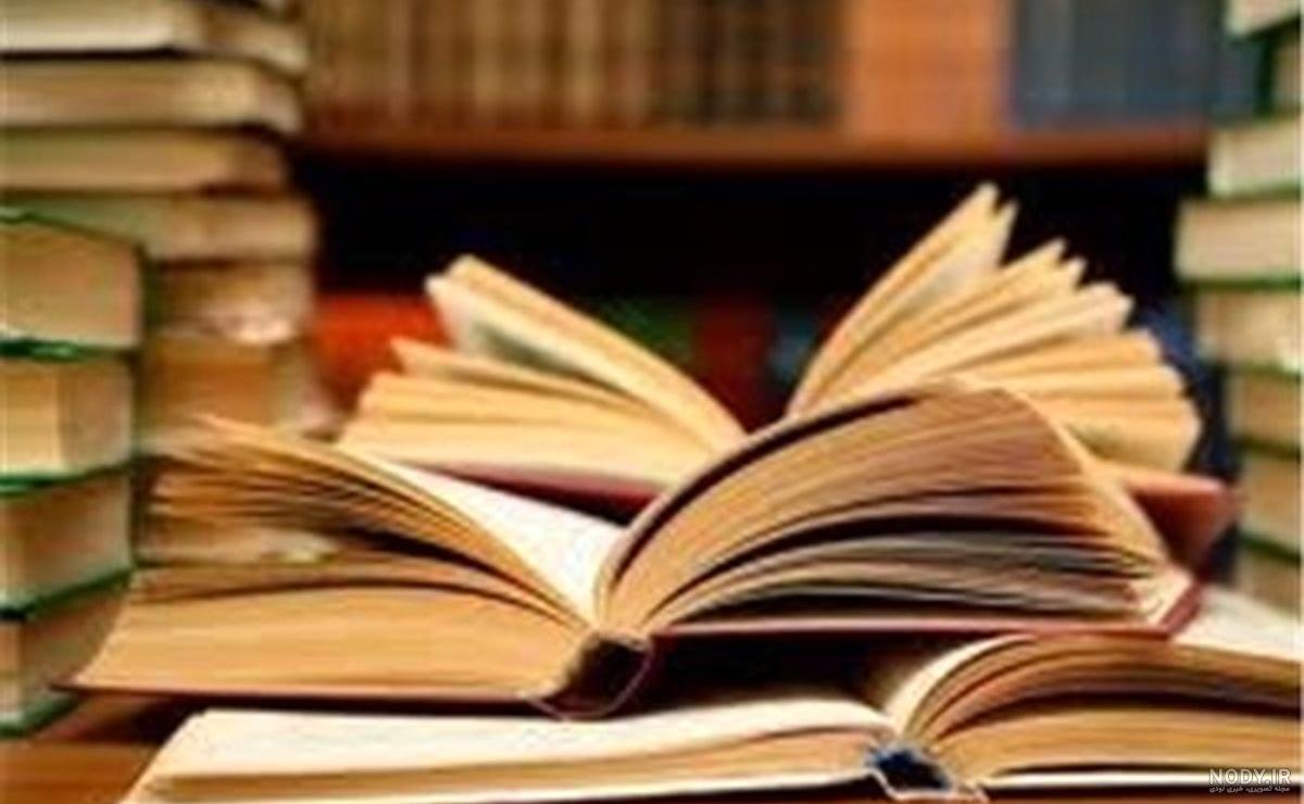 عکس فانتزی کتاب - عکس نودی عکس فانتزی کتاب - عکس نودی