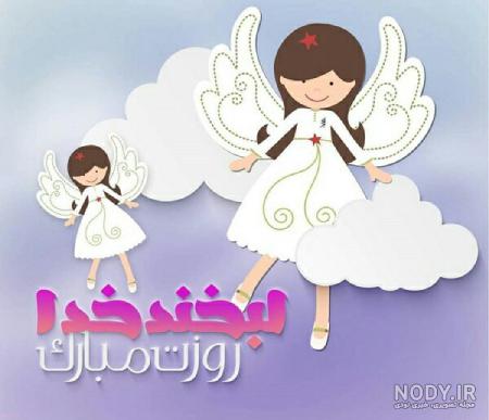 عکس فرشته زن ❤️ [ بهترین تصاویر ]